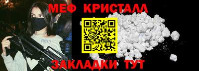 гидропоника Краснознаменск