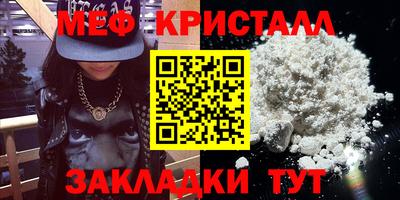 героин Комсомольск-на-Амуре