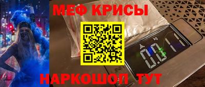 героин Комсомольск-на-Амуре