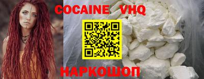 гидропоника Краснознаменск