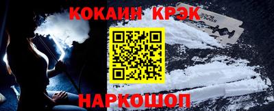 героин Комсомольск-на-Амуре