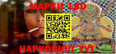 мяу мяу мука Коммунар