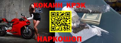 мяу мяу мука Коммунар