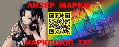героин Комсомольск-на-Амуре