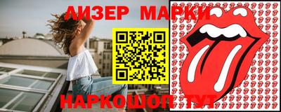 мяу мяу мука Коммунар