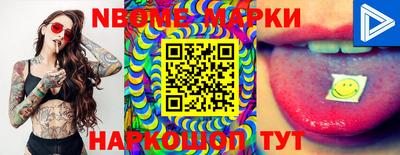 дмт Краснодар