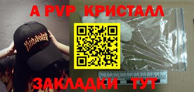 мяу мяу мука Коммунар
