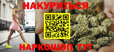 кокаин Конаково