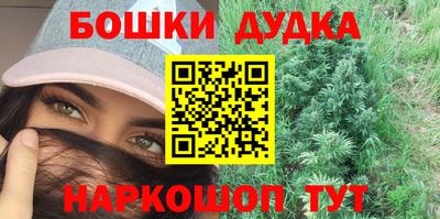 дмт Краснодар