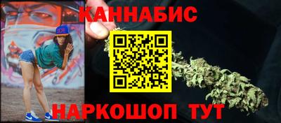 мяу мяу мука Коммунар