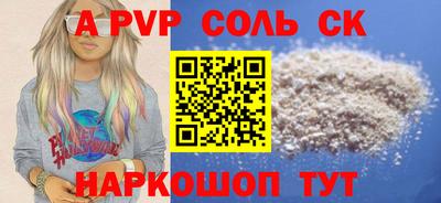 мяу мяу мука Коммунар