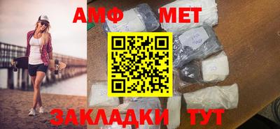 кокаин Конаково