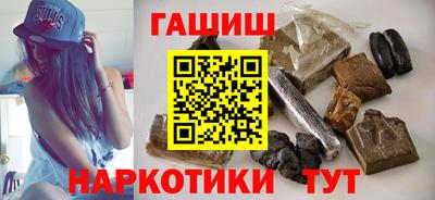 кокаин Конаково