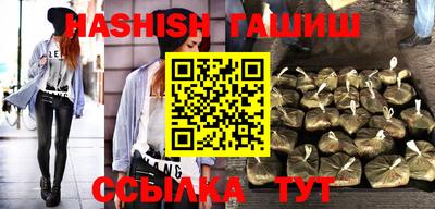 мяу мяу мука Коммунар